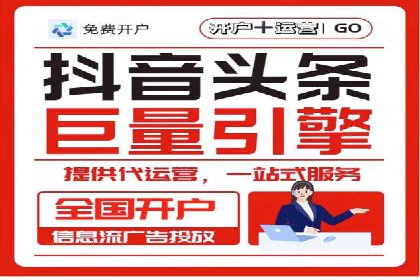 百度竞价公司之行业趋势分析与案例研究